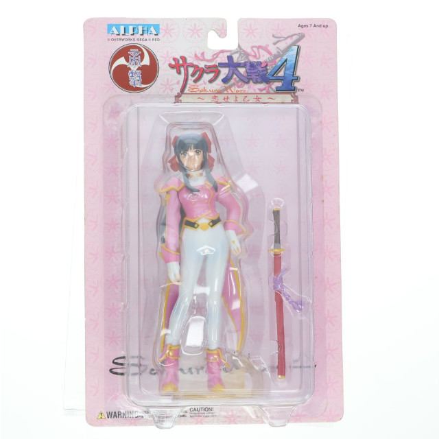 [FIG]真宮寺さくら「サクラ大戦4〜恋せよ乙女〜」PVC塗装済み完成品 フィギュア YAMATO(やまと)