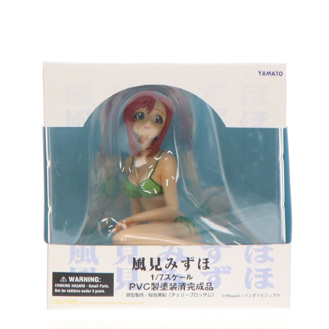 [FIG]風見みずほ 緑ビキニver. 「おねがい☆ティーチャー」 1/7 PVC塗装済完成品 フィギュア YAMATO(やまと)