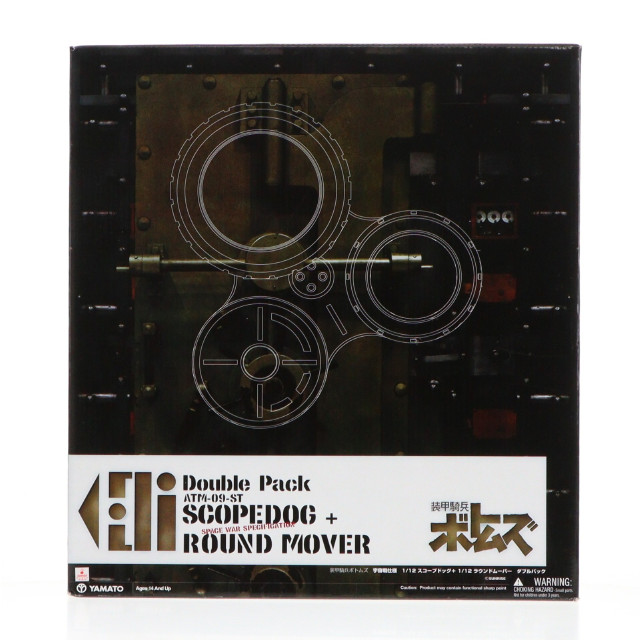 [FIG]スコープドッグ&ラウンドムーバー 宇宙戦仕様「装甲騎兵ボトムズ」 1/12 フルアクションモデル フィギュア YAMATO(やまと)