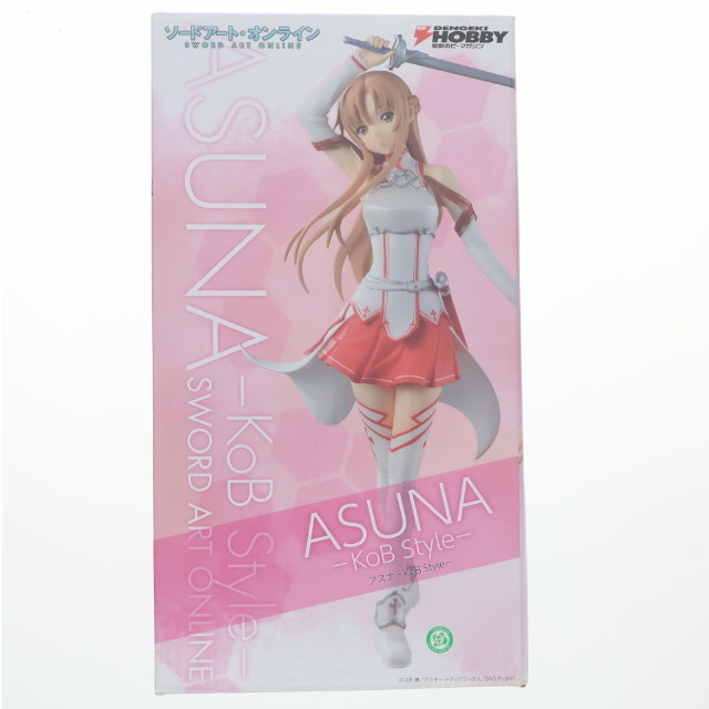 [FIG]アスナ -KoB Style- 「ソードアート・オンライン」 1/8 PVC製塗装済み完成品 電撃屋ホビー館限定 フィギュア アスキー・メディアワークス