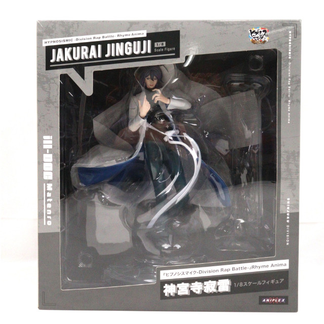 [FIG]神宮寺寂雷 「『ヒプノシスマイク-Division Rap Battle-』Rhyme Anima」 1/8 塗装済み完成品 ANIPLEX+限定 フィギュア アニプレックス