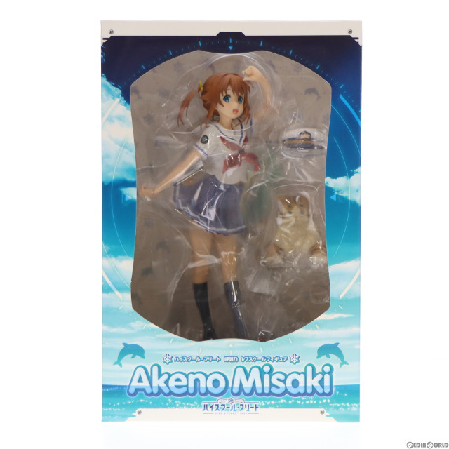 [FIG]岬明乃 「ハイスクール・フリート」 1/7 PVC製塗装済み完成品 ANIPLEX+限定 フィギュア(MD16-0142001) アニプレックス