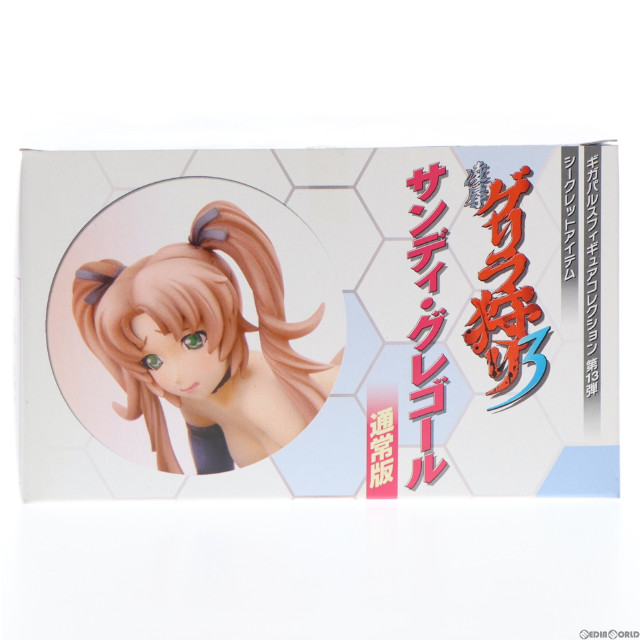 [FIG]サンディ・グレゴール 通常版 「凌辱ゲリラ狩り3」 1/8 PVC塗装済み完成品 フィギュア ギガパルス