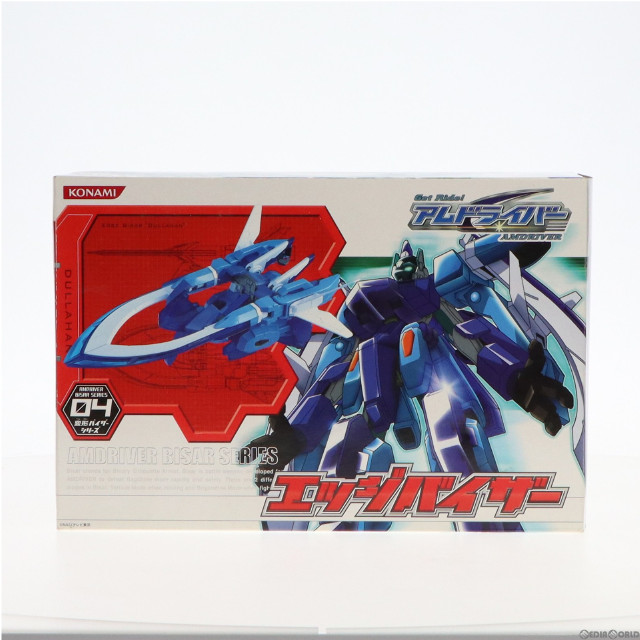 [FIG]エッジバイザー「Get Ride! アムドライバー」変形バイザーシリーズ04 フィギュア コナミ