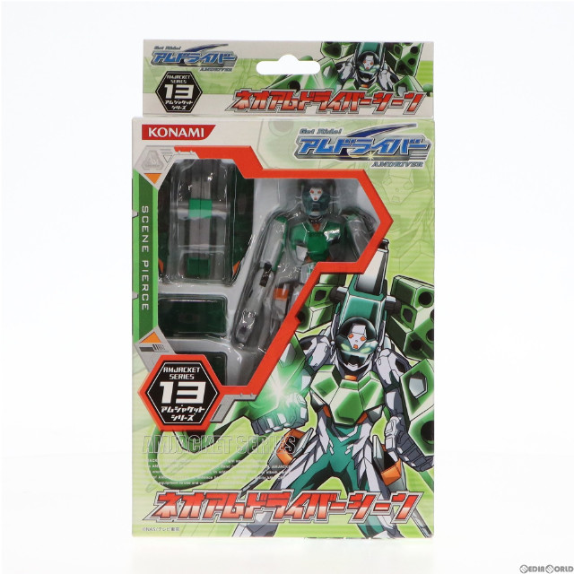 [FIG]ネオアムドライバーシーン「Get Ride! アムドライバー」アムジャケットシリーズ13 フィギュア コナミ