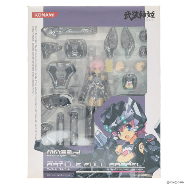 [FIG]ヤマネコ型MMS アーティル フルバレル 「武装神姫」 コナミスタイル限定 フィギュア(CR210) コナミデジタルエンタテインメント