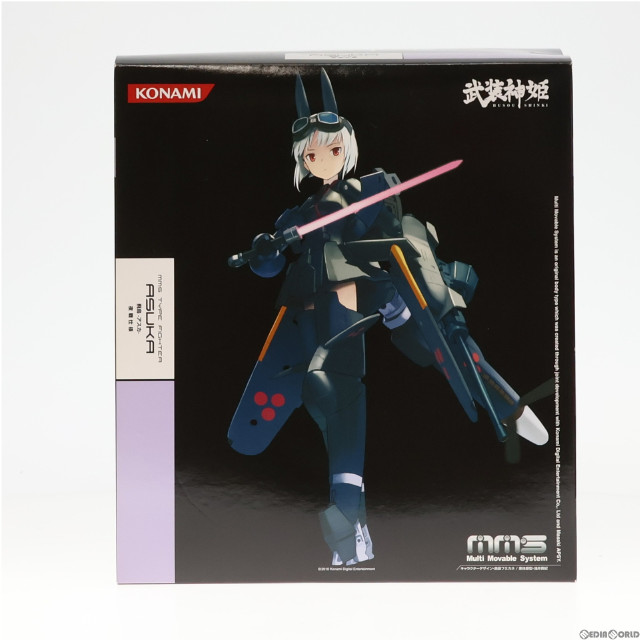 [FIG]戦闘機型MMS 飛鳥 -アスカ- 夜戦仕様 「武装神姫」 コナミスタイル限定 フィギュア(CR184) コナミデジタルエンタテインメント
