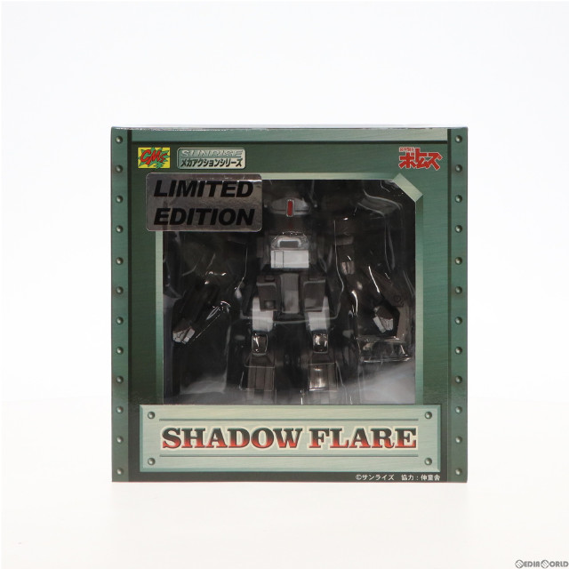 [FIG]シャドウフレア リミテッドエディション 「装甲騎兵ボトムズ外伝 青の騎士ベルゼルガ物語」 サンライズメカアクションシリーズ 宮沢模型限定 フィギュア シーエムズコーポレーション