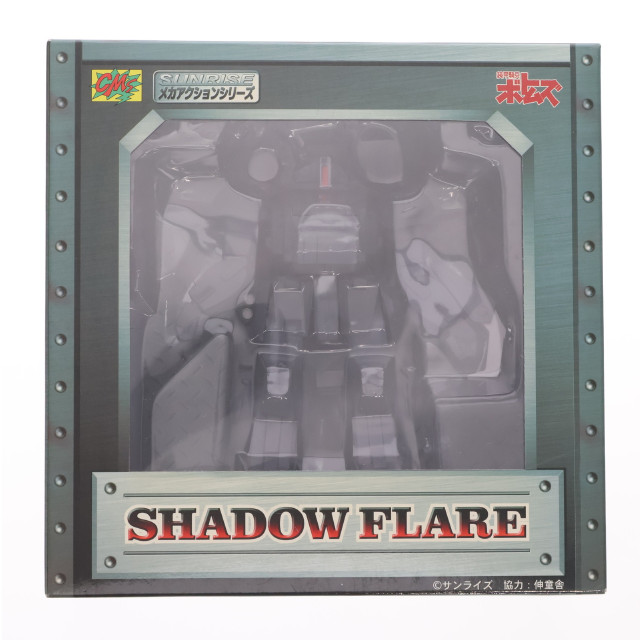[FIG]シャドウフレア 「装甲騎兵ボトムズ外伝 青の騎士ベルゼルガ物語」 サンライズメカアクションシリーズ フィギュア シーエムズコーポレーション