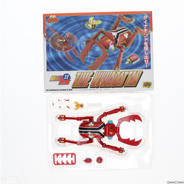 [FIG]BRAVE合金22 タイムクワガッタン 通常カラーVer. 「タイムボカン」 フィギュア シーエムズコーポレーション