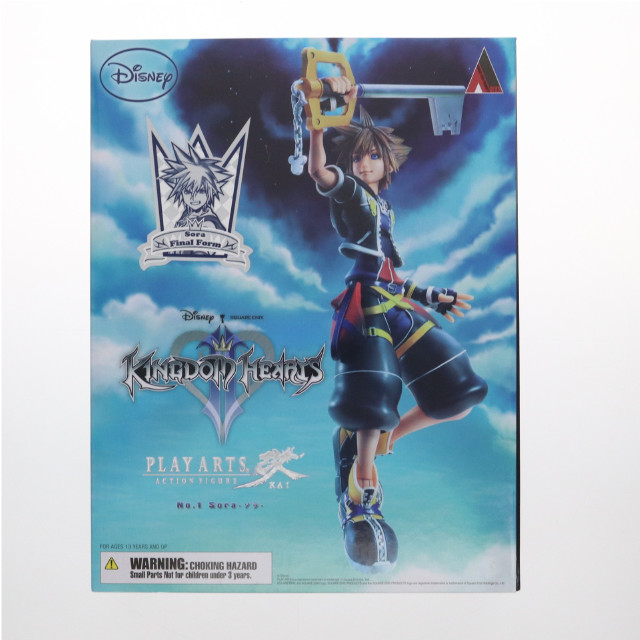 [FIG]PLAY ARTS改 ソラ ファイナルフォーム 「キングダム ハーツII」 ディズニーストア限定 フィギュア(PAK-277) スクウェア・エニックス