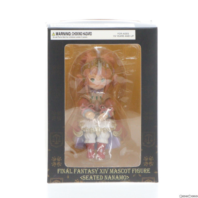 [FIG]おすわりナナモ様 「ファイナルファンタジーXIV」マスコット イーストア限定 フィギュア スクウェア・エニックス