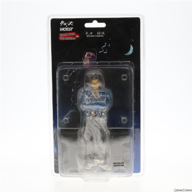 [FIG]武田好誠 ダイブWEBサイト版(ライダースジャケット青) 「クローズ&WORST」 FBG 塗装済み完成品 フィギュア ダイブ