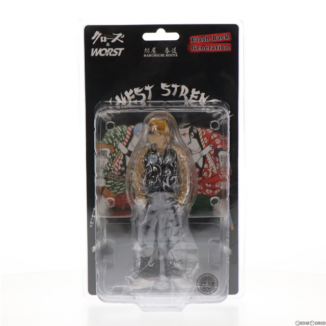 [FIG]坊屋春道 ダイブ流通限定版 「クローズ&WORST」 FBG CROPPED HEADS PVC製塗装済み完成品 フィギュア ダイブ