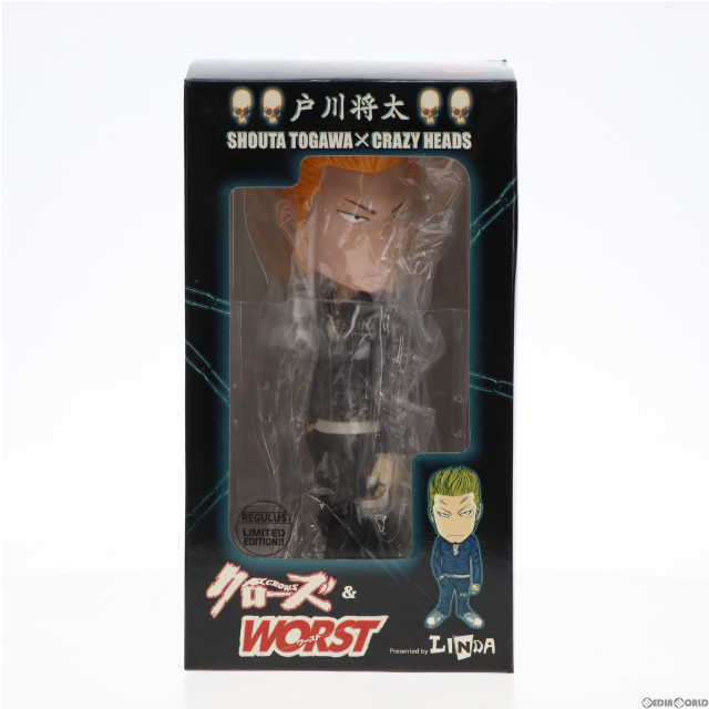 [FIG]戸川将太 レグルス版 「クローズ&WORST」 CRAZY HEADS フィギュア ダイブ