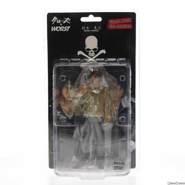 [FIG]鈴木恵三 レグルス限定版 「クローズ&WORST」 FBG外伝 塗装済み完成品 フィギュア ダイブ