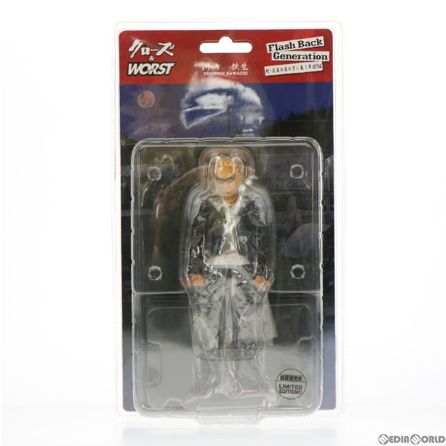 [FIG]Flash Back Generation FBG 河内鉄生(かわちてっしょう) 鈴蘭購買部限定版 クローズ×WORST 続・武装の名の下に集う男達!!編 完成品 フィギュア ダイブ