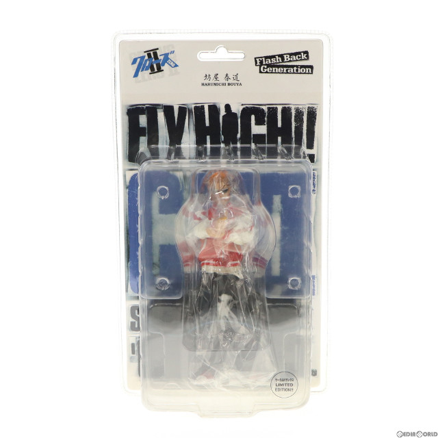 [FIG]坊屋春道 銃ver. サークルKサンクス限定版 「クローズZERO II」 FBG 塗装済み完成品 フィギュア ダイブ