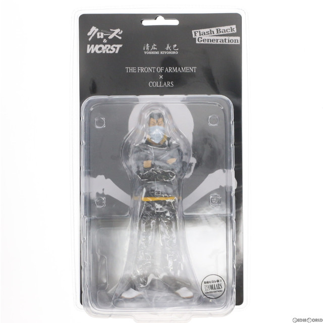 [FIG]清広義巳 COLLARS Ver. 高橋ヒロシ祭!!限定版 「クローズ&WORST」 FBG外伝 塗装済み完成品 フィギュア ダイブ