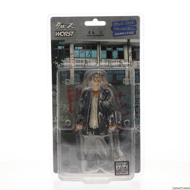 [FIG]月島花 天狗の森Ver.(SPIDERWEB&第四倉庫限定) 「FlashBack Generation」 完成品 フィギュア ダイブ