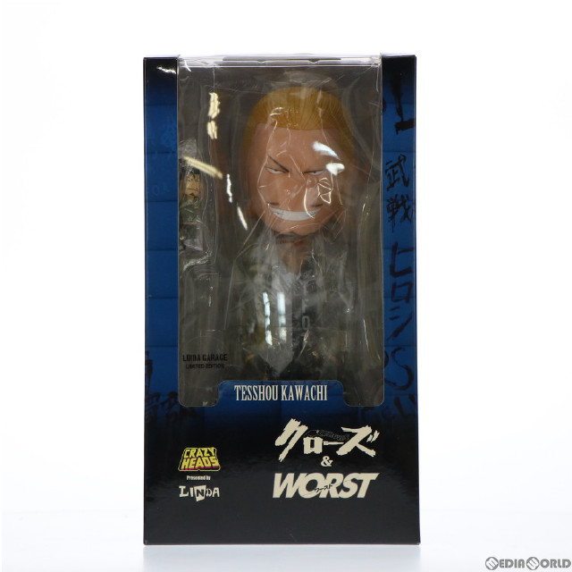 [FIG]CRAZY HEADS 34 河内鉄生(かわちてっしょう) 六代目頭ver. [リンダガレージ版] 清広ストラップ付 クローズ×WORST 完成品 フィギュア ダイブ