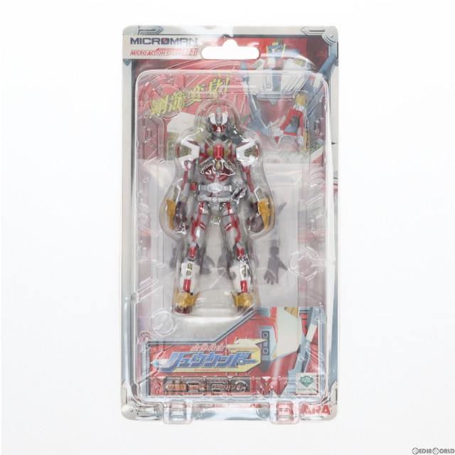 [FIG]魔弾銃士 リュウガンオー 「魔弾戦記リュウケンドー」 ミクロマン ミクロアクションシリーズ MA-31 フィギュア タカラ