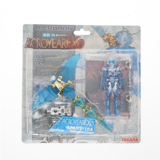 [FIG]AL-31 アクロスティーラ 「ミクロマン アクロイヤーエキゾ」 フィギュア(AL-31) タカラ