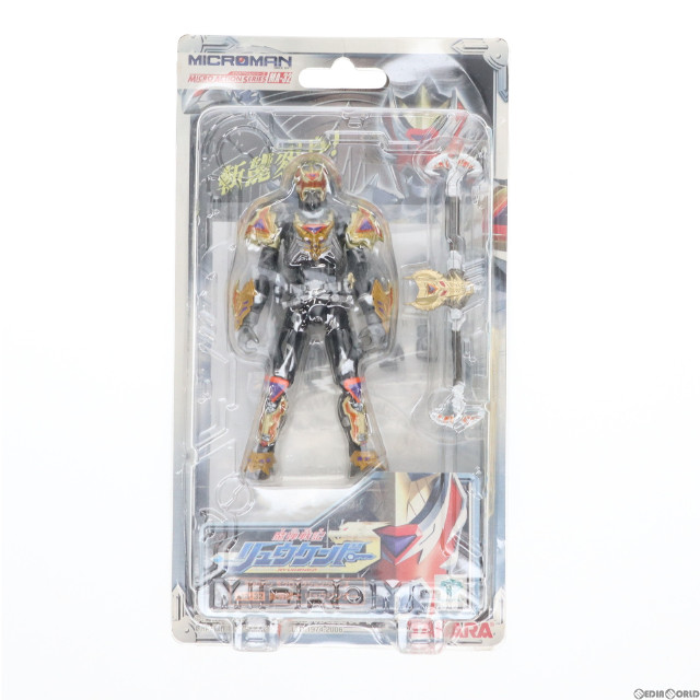 [FIG]魔弾闘士リュウジンオー 「魔弾戦記リュウケンドー」 ミクロアクションシリーズ MA-32 フィギュア タカラ
