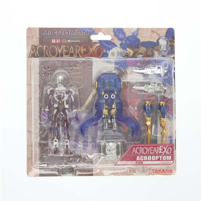 [FIG]アクロイヤーEXO アクロオプトム 「ミクロマン」 AX-31 フィギュア タカラ