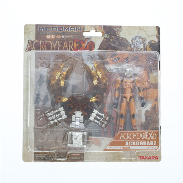 [FIG]アクログラブズ 「ミクロマン」 アクロイヤーエキゾ AX-32 フィギュア タカラ