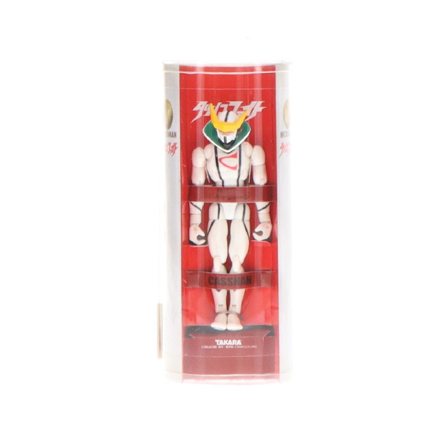 [FIG]キャシャーン 新造人間キャシャーン 「タツノコファイト」 フィギュア タカラ