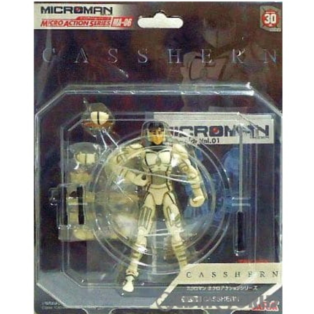 [FIG]ミクロアクションシリーズ MA-06 キャシャーン 新造人間キャシャーン 完成品 可動フィギュア タカラ