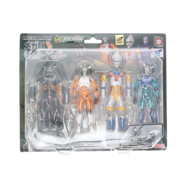 [FIG]メガロvsジェット・ジャガーセット ミクロマン KM-SP02「メガロvsジェット・ジャガー」着ぐるミクロマンシリーズ フィギュア タカラ