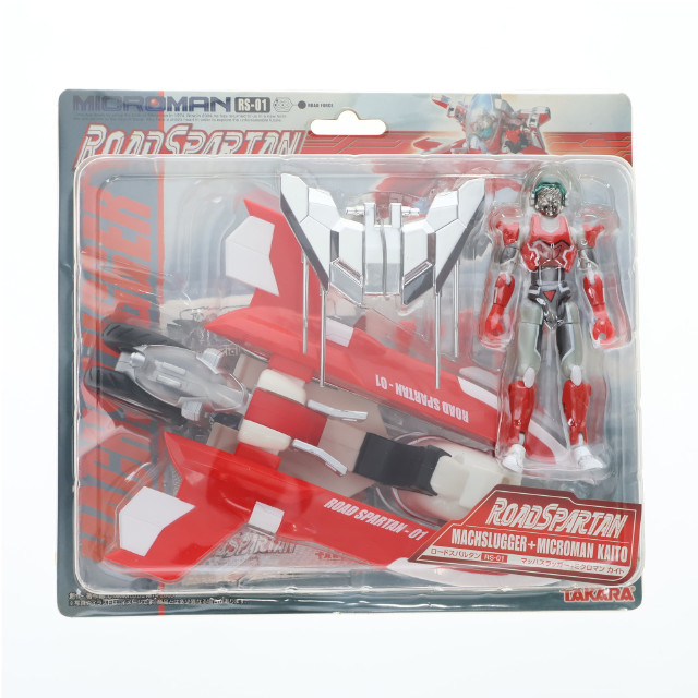 [FIG]マッハスラッガー+ミクロマン カイト「ミクロマン ロードスパルタン」RS-01 フィギュア タカラ