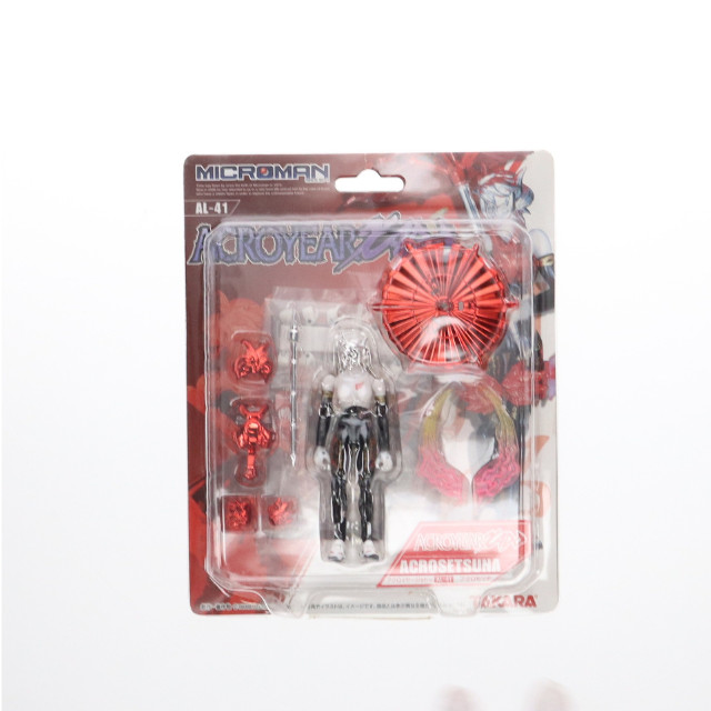 [FIG]アクロセツナ 「ミクロマン」 アクロイヤージャドー AL-41 フィギュア タカラ