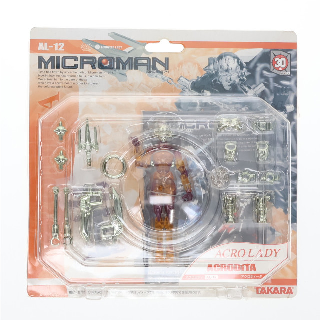[FIG]アクロディータ 「ミクロマン」 アクロレディ AL-12 フィギュア(648277-1280) タカラトミー