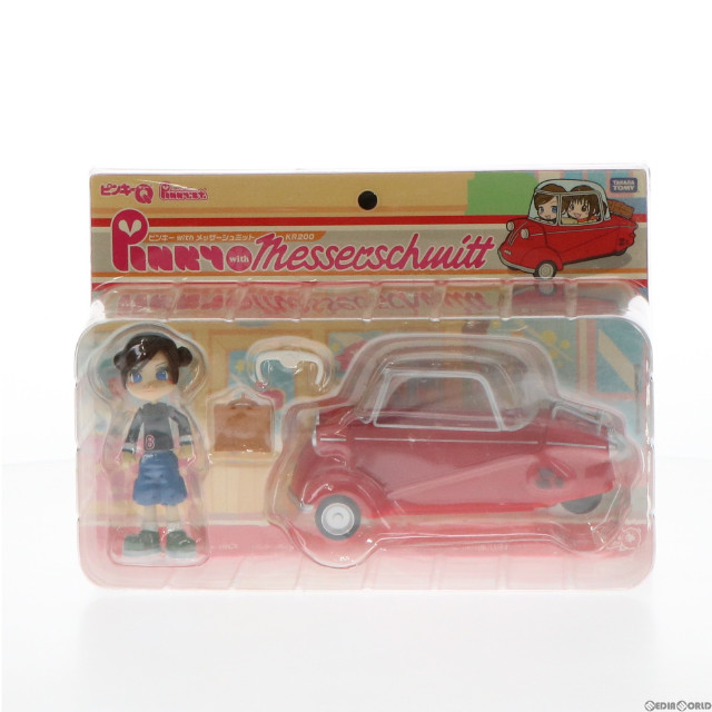 [FIG]ピンキーQ ピンキー with メッサーシュミット KR200 Ver.1 フィギュア タカラトミー
