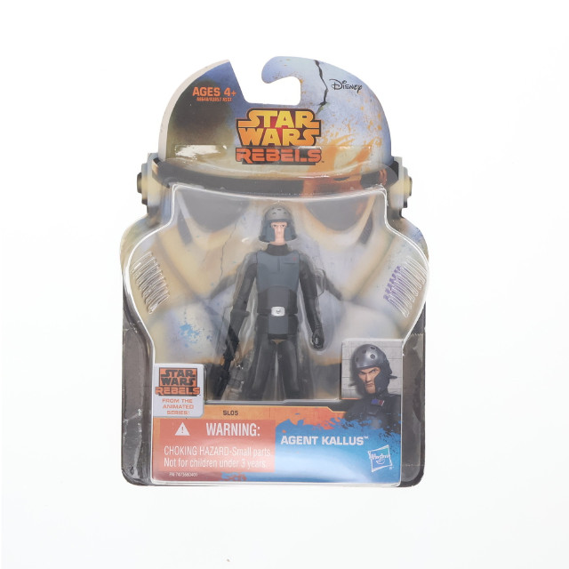 [FIG]エージェント・カラス 「スター・ウォーズ」 レベルズ ベーシック フィギュア タカラトミー