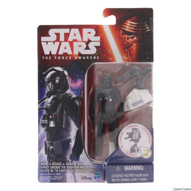 [FIG]タイ・ファイター パイロット 「スター・ウォーズ/フォースの覚醒」 ベーシック フィギュア タカラトミー