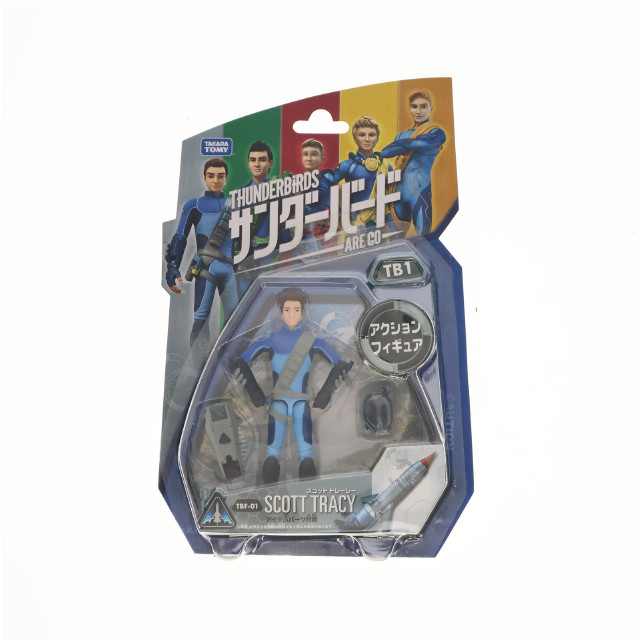 [FIG]TBF-01 スコット・トレーシー 「サンダーバード Are Go」 サンダーバードアクション フィギュア タカラトミー