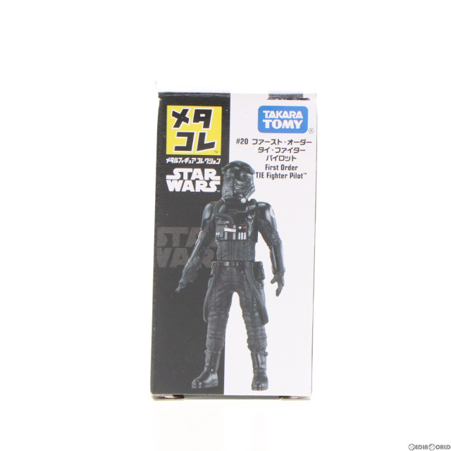 [FIG]ファースト・オーダー タイ・ファイター パイロット 「スター・ウォーズ/フォースの覚醒」 メタコレ #20 ダイキャスト製塗装済み完成品 フィギュア タカラトミー