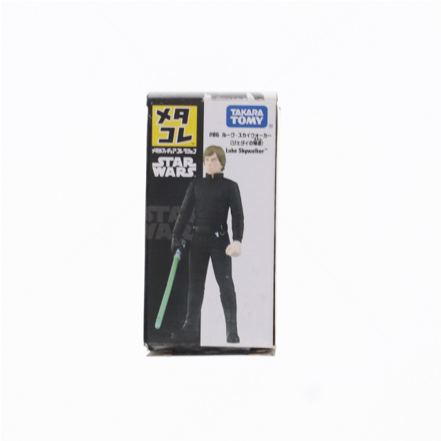 [FIG]ルーク・スカイウォーカー (ジェダイの帰還) 「スター・ウォーズ エピソード6/ジェダイの帰還」 メタコレ #06 ダイキャスト製塗装済み完成品 フィギュア タカラトミー