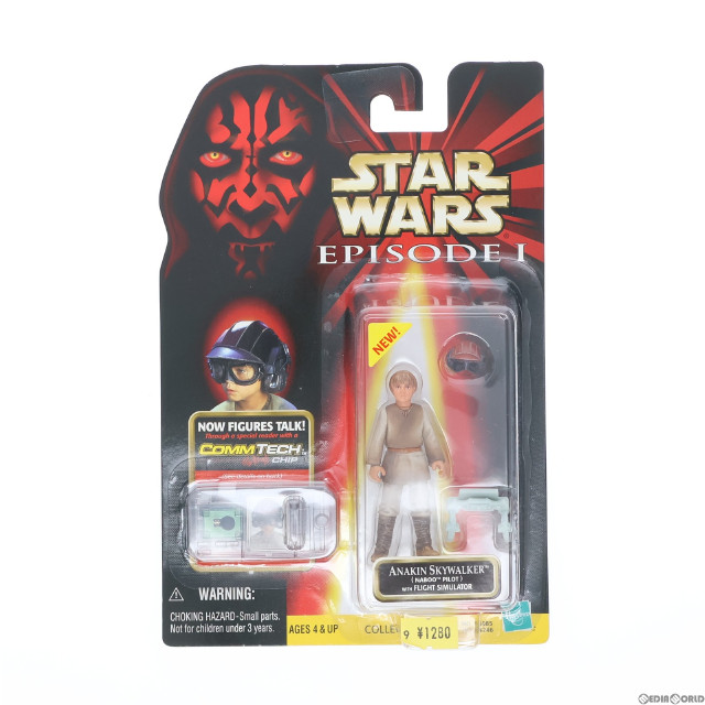[買取]アナキン・スカイウォーカー パイロットVer.「スター・ウォーズ エピソード1」コムテックベーシック フィギュア トミー