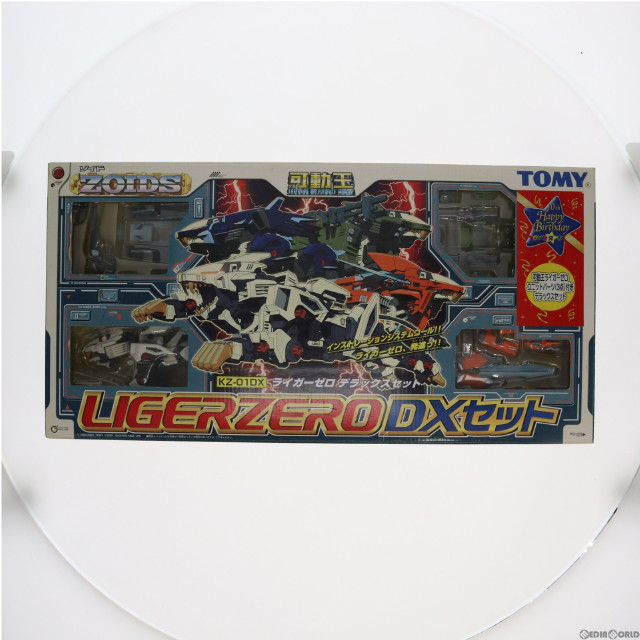 [FIG]KZ-01DX 可動王 ライガーゼロ デラックスセット 「ZOIDS-ゾイド-」 トイザらス限定 フィギュア トミー
