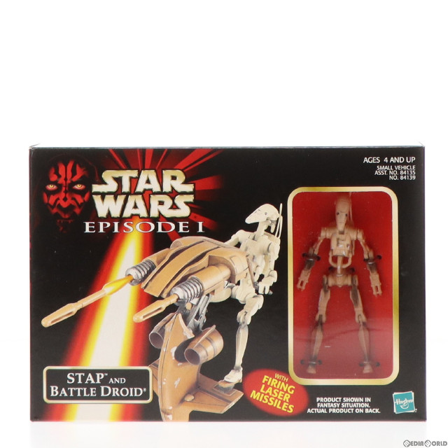 [FIG]スモールビークルwith STAP with バトルドロイド 「スター・ウォーズ エピソード1」 フィギュア トミー