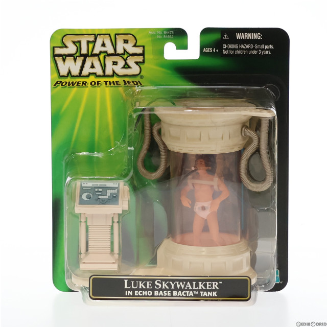 [FIG]LUKE SKYWALKER IN ECHO BASE BACTA TANK -ルーク・スカイウォーカー イン エコー・ベース バクタ・タンク - 「スター・ウォーズ パワー・オブ・ザ・ジェダイ」 デラックス フィギュア トミー