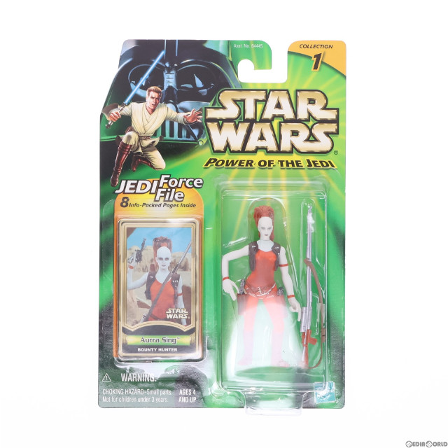 [買取]オーラ・シング 「スター・ウォーズ パワー・オブ・ザ・ジェダイ」 ベーシック フィギュア(84584) トミー