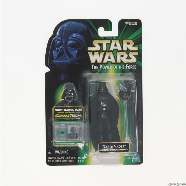 [買取]ダース・ベイダー 「スター・ウォーズ パワー・オブ・ザ・フォース」 コムテックベーシック フィギュア トミー