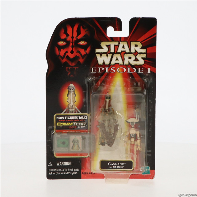 [買取]ガスガノ&ピットドロイド「スター・ウォーズ エピソード1」コムテック フィギュア トミー