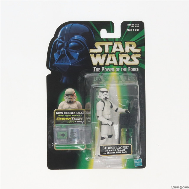 [買取]ストームトルーパー「スター・ウォーズ パワー・オブ・ザ・フォース」コムテックベーシック フィギュア トミー
